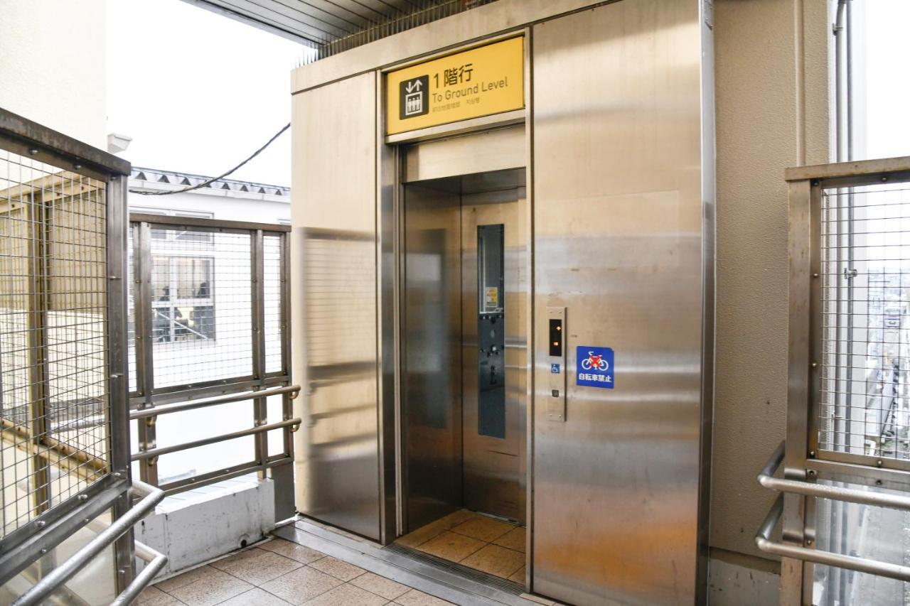 Vessel Inn Keisei Tsudanuma Station Narashino Zewnętrze zdjęcie